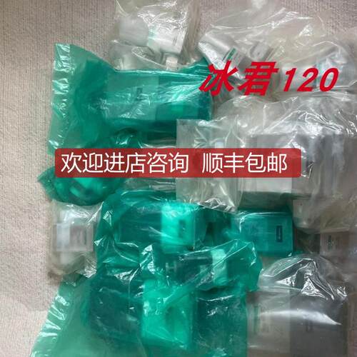 CKD/喜开理气控阀AMDZ43R-X0001-CV2/ AMD012-X0120询价