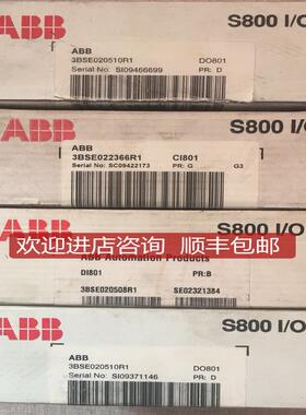 DO802 3BSE022364R1  PLC模块询价