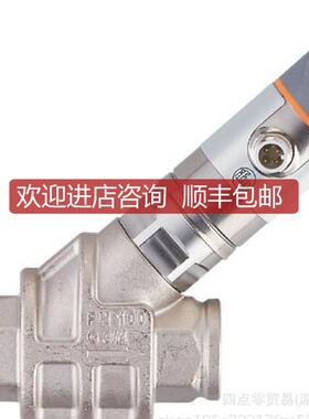 IFM  易福门SB1232、SB1233、SB1234、 SB1246    询价