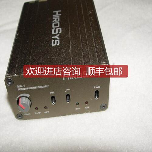 Hirosys音频分配放大器HB-DA6TX询价