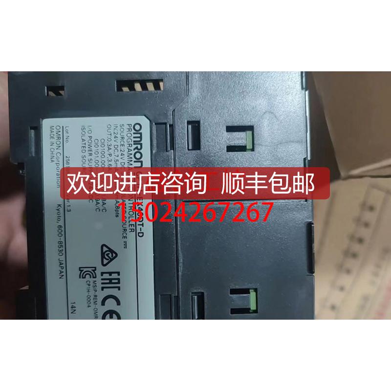 CP1W-MAD42 TS002 004 32ET CP1H-EX40DT-D DA041 EXT01询价