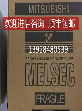 99FX2NC-CNV-IF/232ADPEEPROM-16C/FX3U-232ADP-MB询价