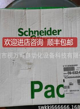 elau c200控制器 VCA05AAAA0AQ00 询价