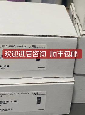 必威模块必威ASI BWU必威网关模块4968问！询价