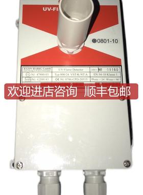 flamtron 800/24 VST-K-NTA 紫外检测器询价