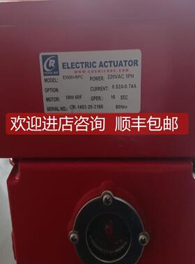 COSMIC ROC电动阀门电动执行器EI008+RPC询价