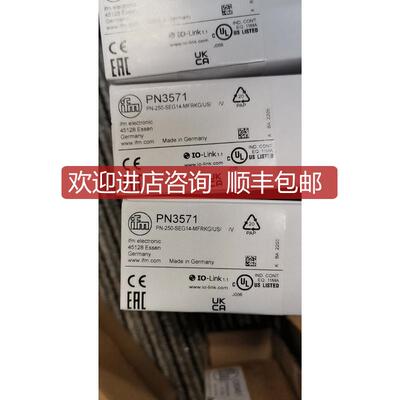 IFM易福门PN3571 PN3592询价
