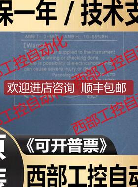 C3-ACU902 ACU902H0250A11 C3-DOR416 C3-DIT316 OSAKA询价