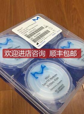 Merck Millipore疏水PTFE滤膜5um47mm LSWP04700 Mitex特氟龙询价