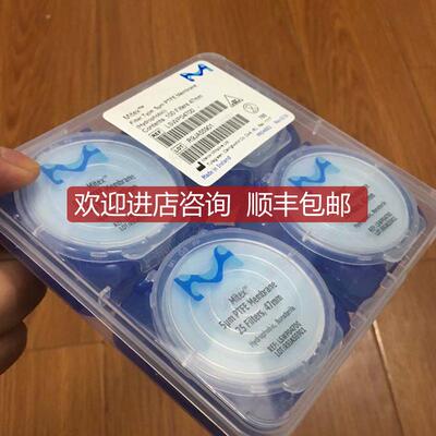 Merck Millipore疏水PTFE滤膜5um47mm LSWP04700 Mitex特氟龙询价
