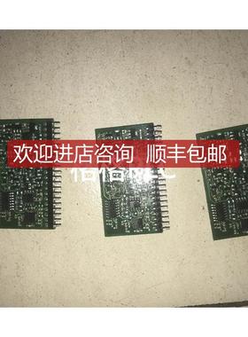 729A PC00729A 伟肯变频器检测片  为准询价