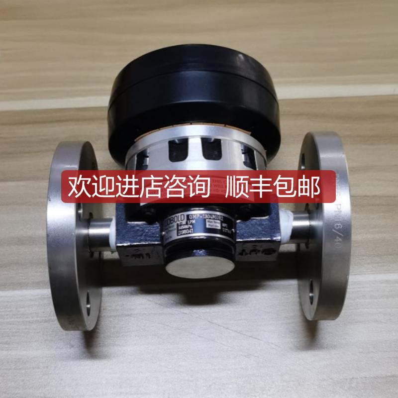 KOBOLD OMP流量计 OMP-1304MOR2 询价
