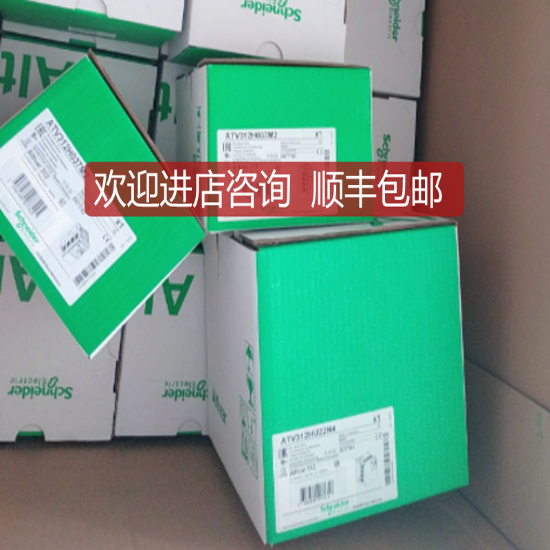 变频器ATV312HU11M2 询价