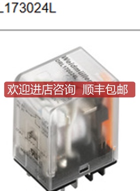 魏德米勒DRL功率继电器 2765110000 DRL173024L询价