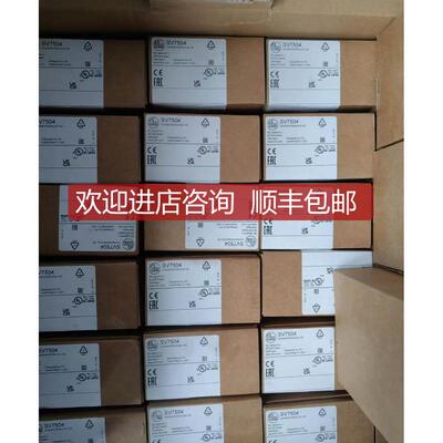 IFM易福门流量传器SV7504询价