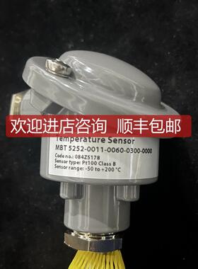 DANFOSS MBT5252-0011-0060-0300-0000 084Z5178传器询价