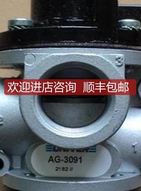 UNIVER电磁阀AF-2615 AB-0822 AG-3233 BE-3940 AG-306询价