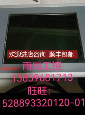 BECKHOFF CP6202-0000-0040倍福触摸屏CP6907-0000-0000询价