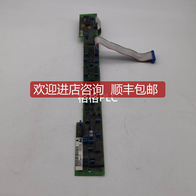 C98043-A1392-L7  询价