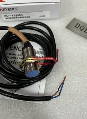 EV-118MC EV-118U EV-130U 基恩士EV-130MC EV-130UC E询价