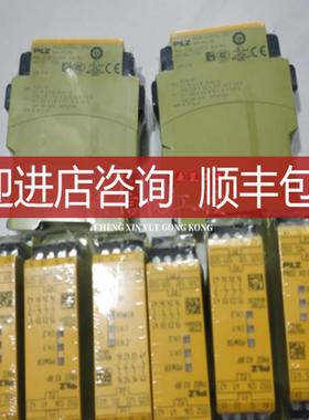 皮尔兹模块773601 PDP67F8DLLONHP，询价