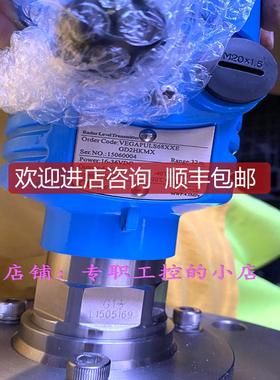 VEGAPULS68XXE GD2HKMX  格优美  询价