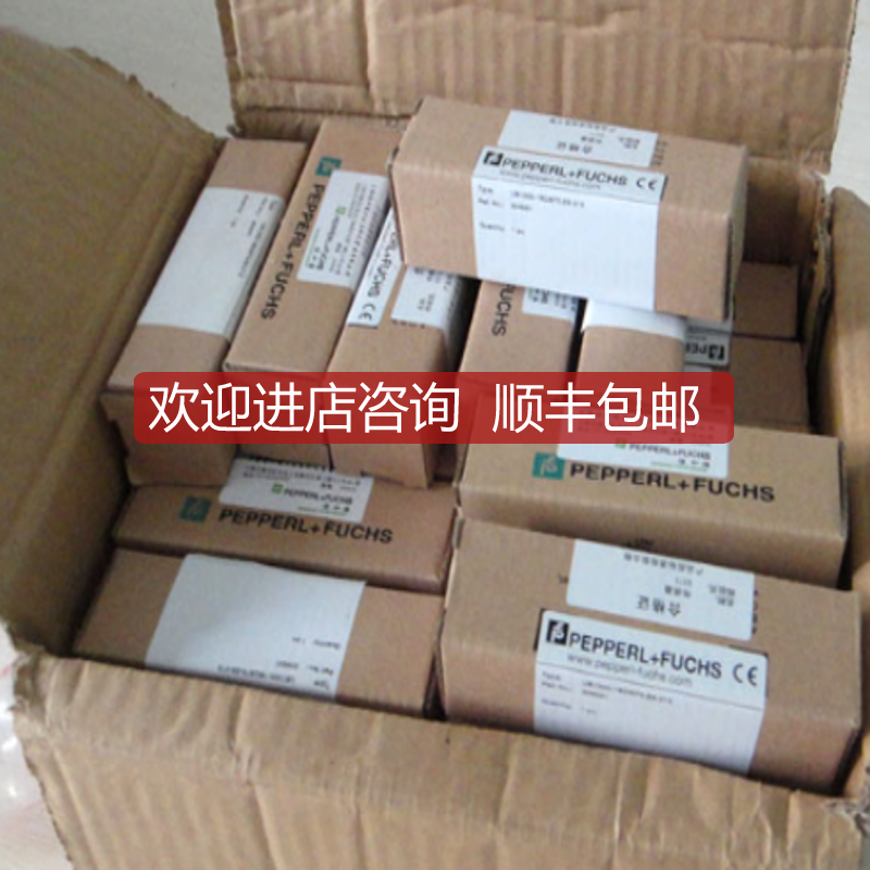 P+F倍加福传器/编码器 ECN30PL-05A1A-X1询价