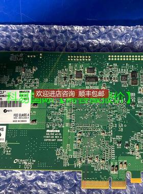 Matrox迈创SOL2M EV CLF   Y7367-00 图像采集卡再拍询价