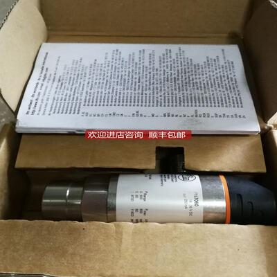 易福门PY7001传器，询价