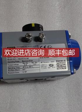 EGO气动执行器AT101U S12B 询价