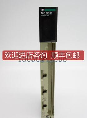 140ACO02000 模拟量输 4通道4-20mA通道隔离 12位模块Schne询价