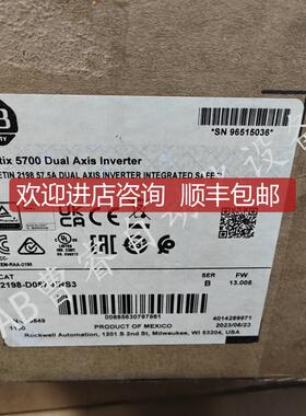 2198-H008-ERS2 Kinetix 5500伺服驱动 2198H008ERS2询价