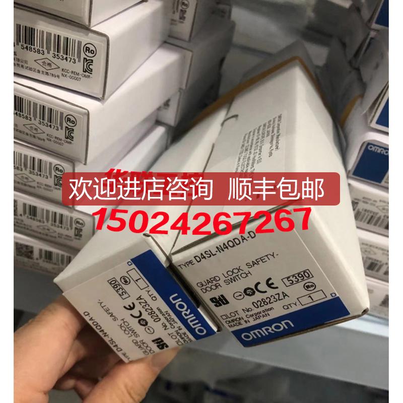 D4SL-N4QDA-D D4SL-N4NFG-DN N2VFG-N N2AFA-D SK10询价