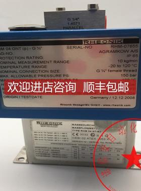 RHEONIK流量计RHM04 GNTP)-G1/4+RHM04NT/B2/1 150bar 询价