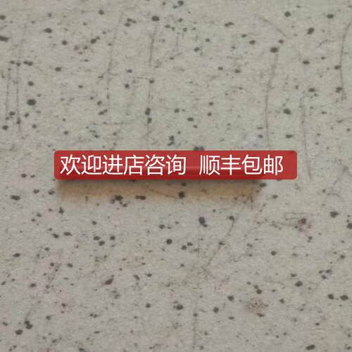 ATI SC29/DL13 控制模块机器人侧弹簧信号针 1700-1140215询价