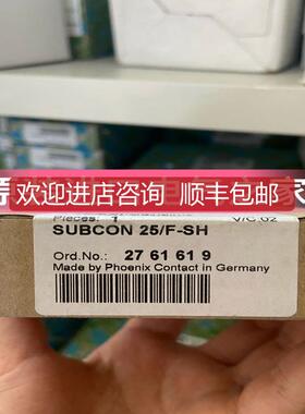 菲尼克斯D-SUB总线连接器  SUBCON 25/F-SH  2761619询价