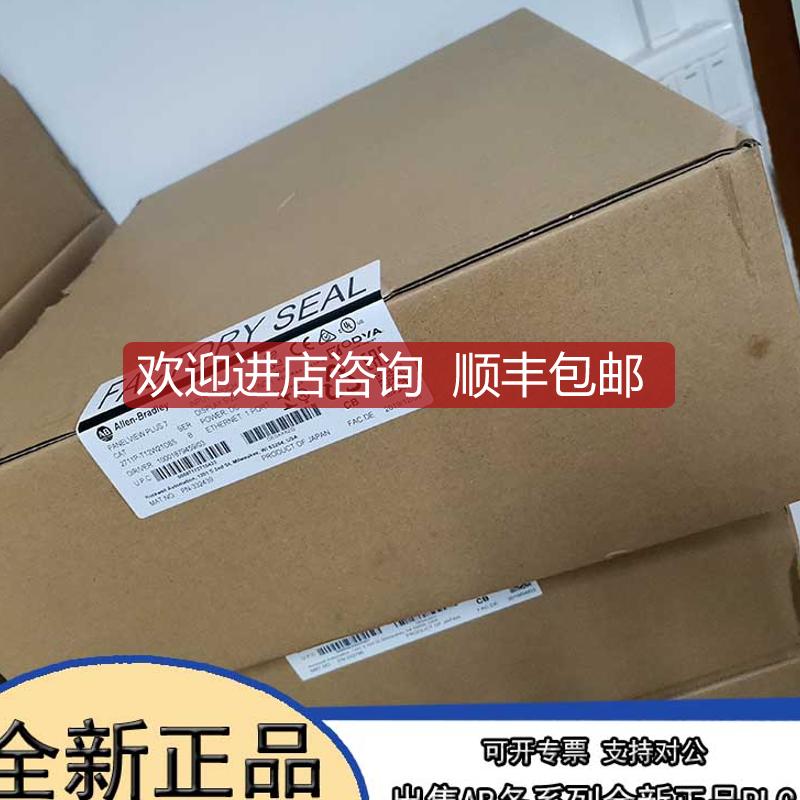 2198-H070-AP-T ab Allen-Bradley  伺服 2198H070APT询价