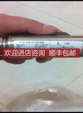 907384 ETS326-2-100-000询价