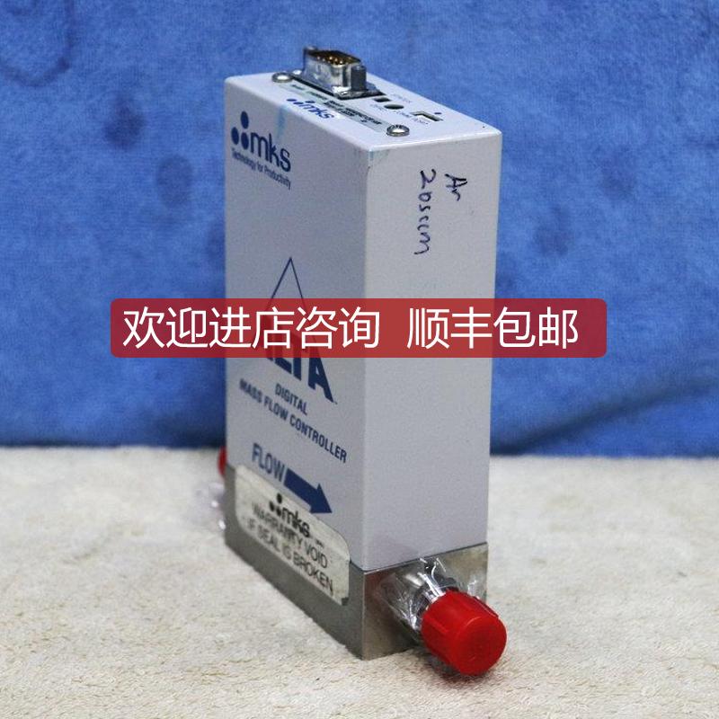 A025MKS 1480A00421CR1AM AR 20 SCCM 气体流量计机询价