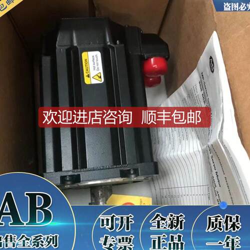 VPL-B1653C-CJ12AS Kinetix VP低惯量伺服电机 VPLB1653CC询价