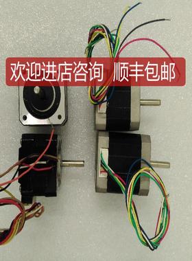 YK42HB38/47/33STP-43D2/43D3/42D1-Y12步进电机询价