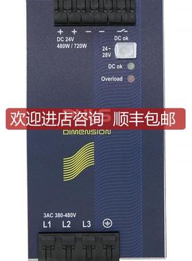 PULS电源MLY10.241 ML95.100 MLY02.100 ML100.102普尔世询价