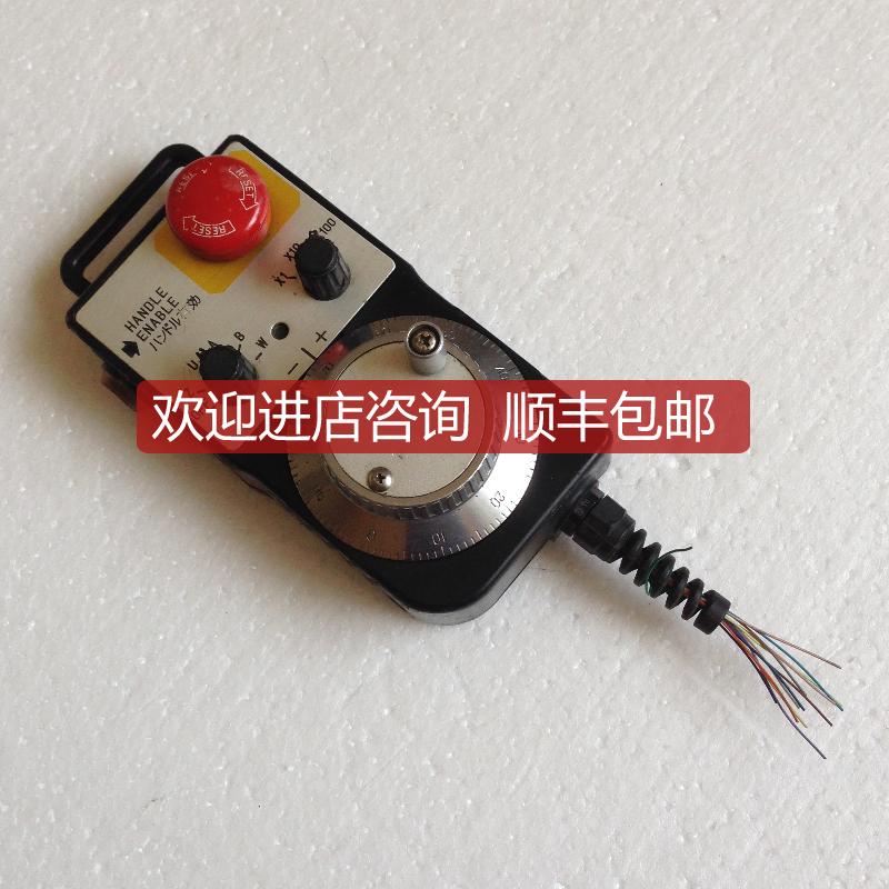 RESET 手柄 HANDLE ENABLE询价