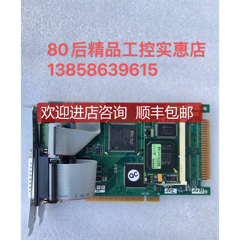 瑞镭 RAYLASE U5 SPICE FPGA004-H 08012-3232-13-0 询价