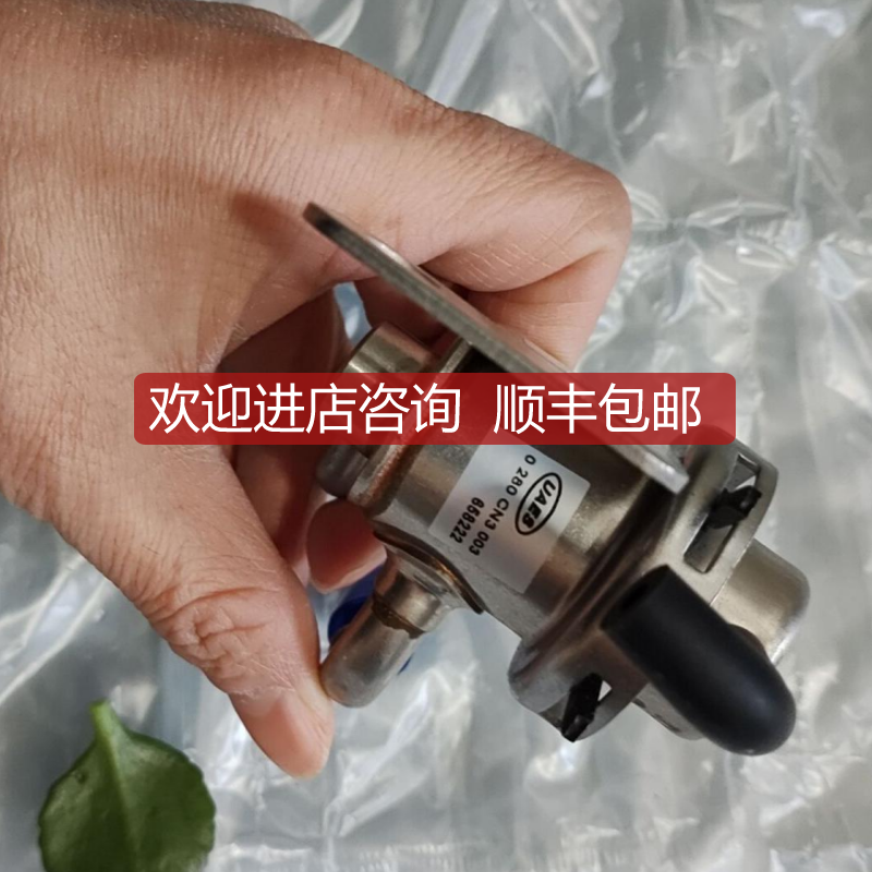 FEDE PR01.15-M30A10S2-YE.50800973开关ROBASE 36.4-询价