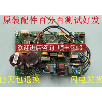 第五代变频拔码通用. 17122000A35775 机询价