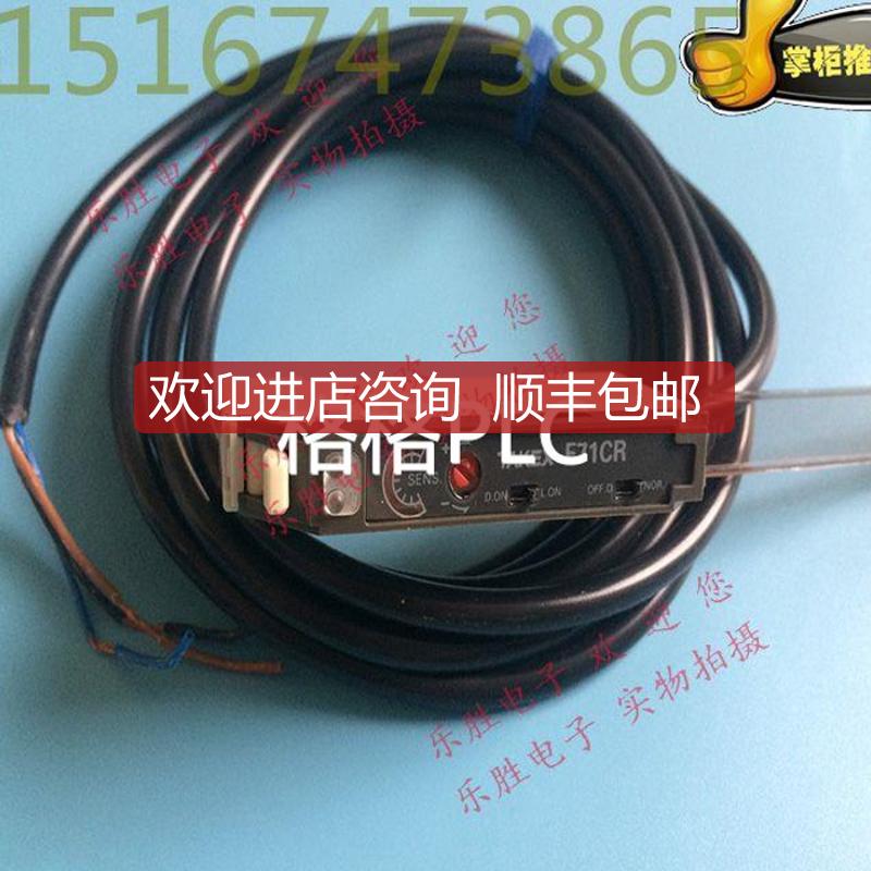 TAKEX竹中 F71CR F71CRPN F71RAN光纤放大传询价