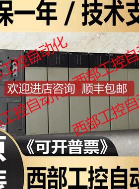 NC1Y64T05P1-1 NC1X1604-W NC1F-PY1 NC1Y16R-08 FUJI富询价