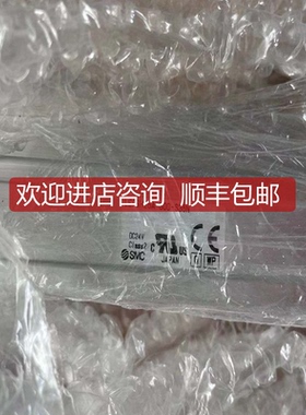 SMC电缸 LEFSH25A-300-S36N询价