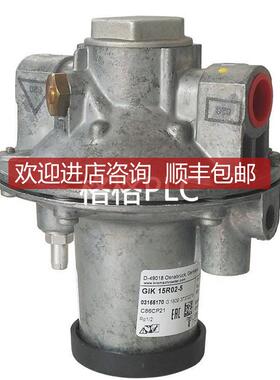 霍科德KROM空燃比例阀GIK15R02-5 20R 25R 40R 50R02-5询价